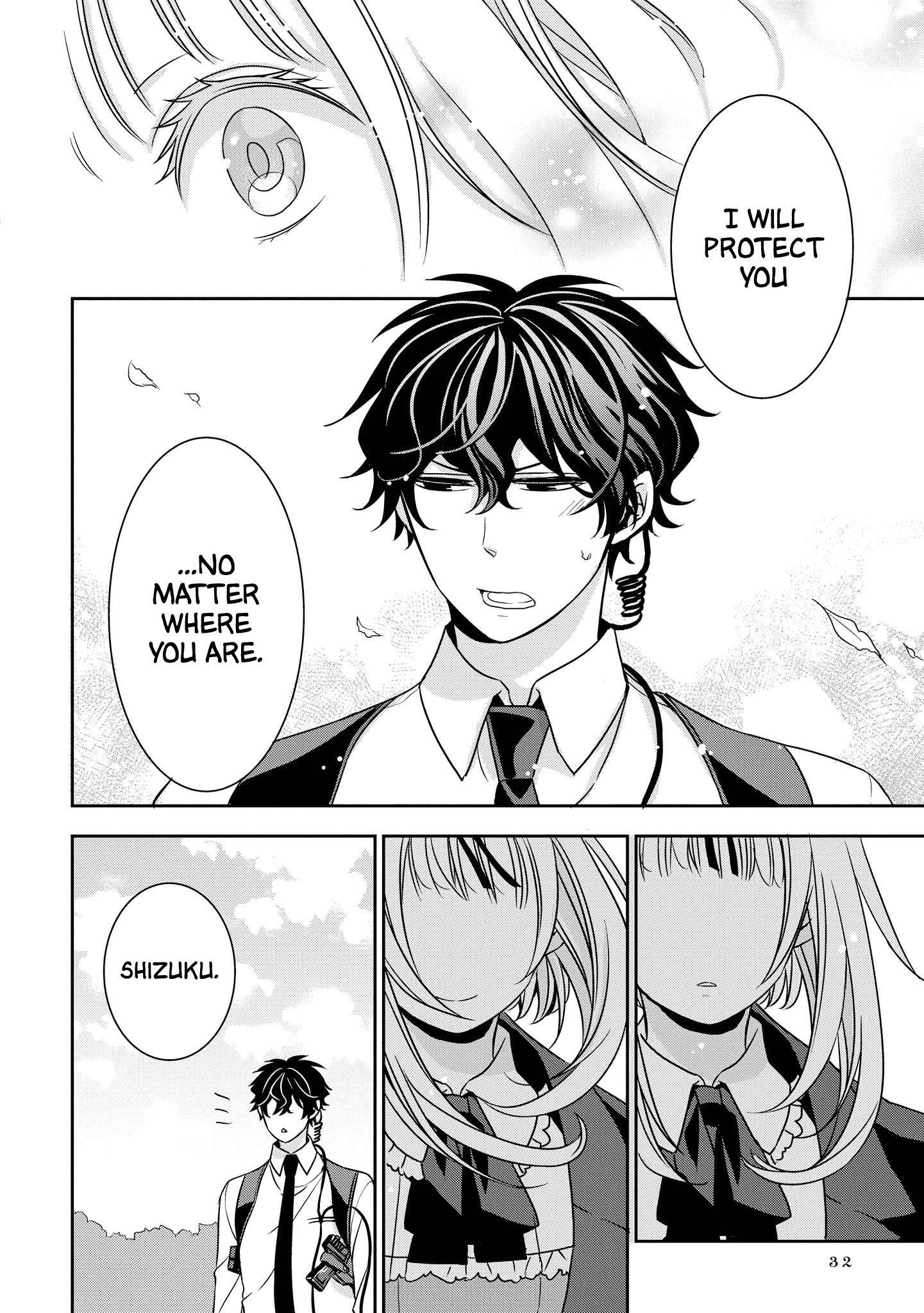 Ojou-sama ga Mamorasete Kurenai Chapter 2 14